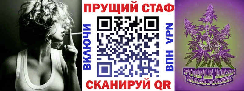 Наркошоп Кольчугино ГАШИШ Cocaine kraken рабочий сайт СОЛЬ МДМА Бошки Шишки Меф