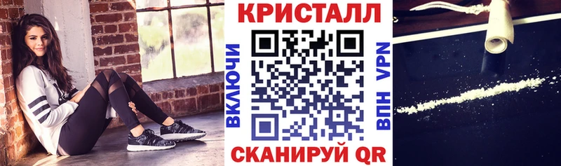 АМФ Premium  Кольчугино 