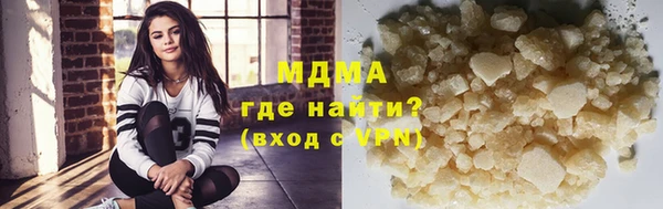 jwh Лиски