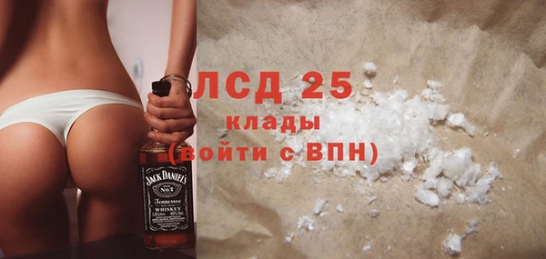 дурь Липки