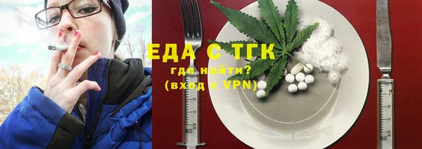 прущие крисы Лабытнанги