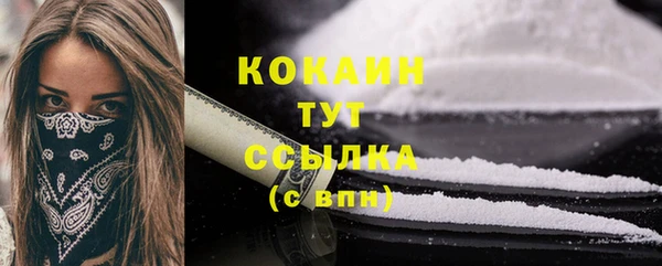 jwh Лиски