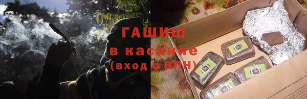 дурь Липки