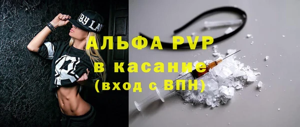 твердый Лихославль