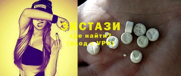jwh Лиски