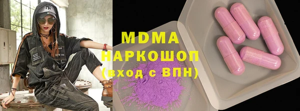 прущие крисы Лабытнанги
