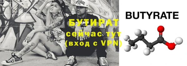 jwh Лиски