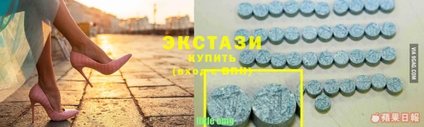 прущие крисы Лабытнанги