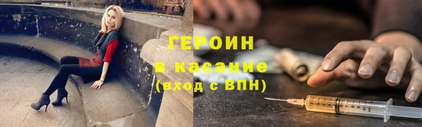 твердый Лихославль