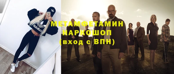 дурь Липки