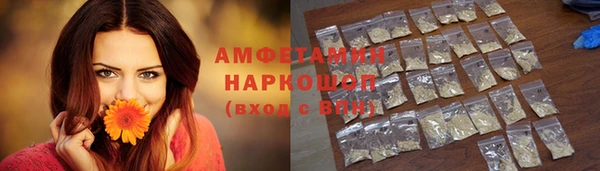 дурь Липки