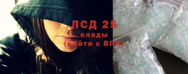 jwh Ладушкин
