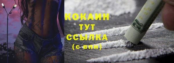 твердый Лихославль