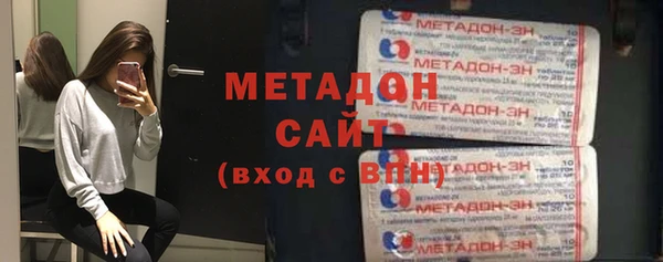 дурь Липки