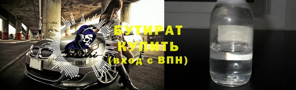 дурь Липки