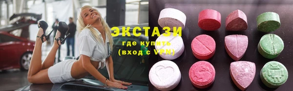jwh Ладушкин
