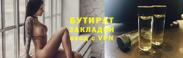 jwh Лиски