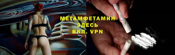 твердый Лихославль