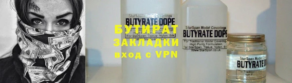 дурь Липки