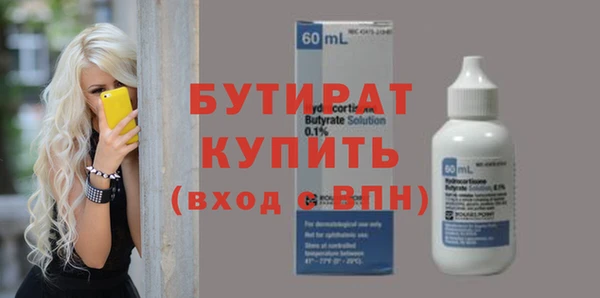 дурь Липки