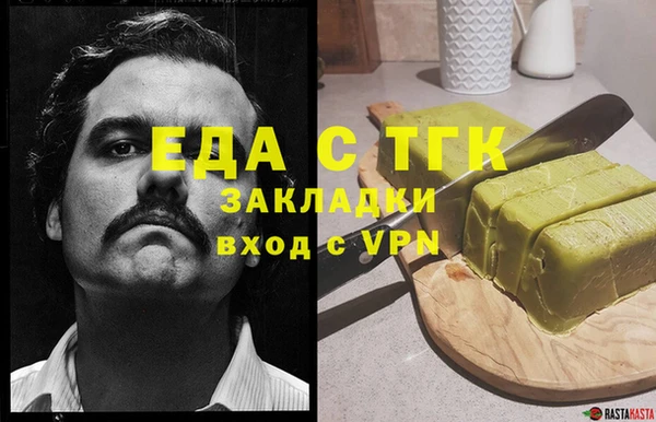 дурь Липки