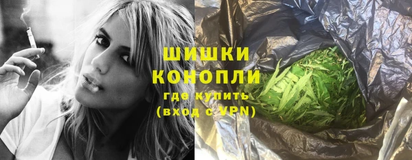 jwh Лиски