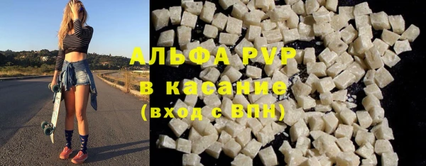 твердый Лихославль