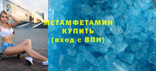 jwh Лиски