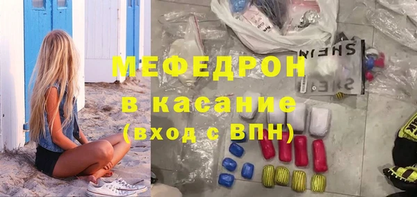 твердый Лихославль