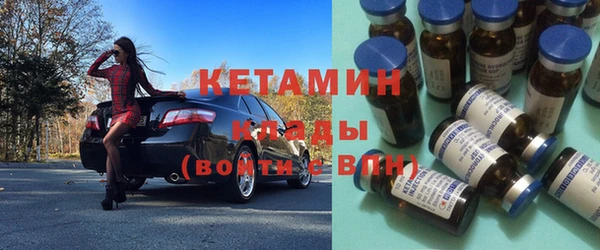 jwh Ладушкин