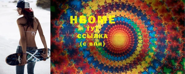 скорость Лагань