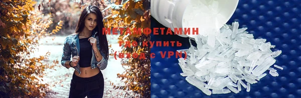 дурь Липки