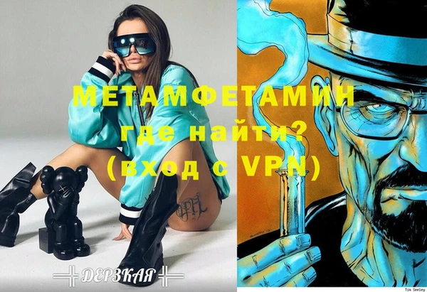 jwh Ладушкин