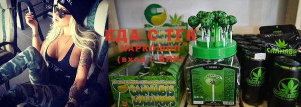 дурь Липки