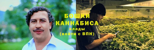 jwh Лиски