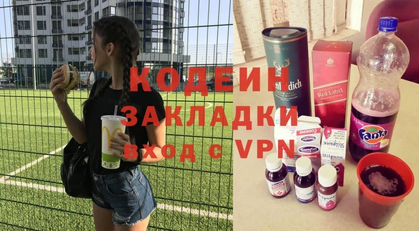 jwh Лиски