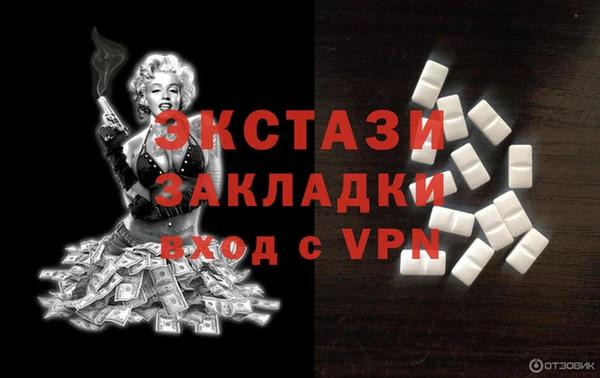 скорость Лагань