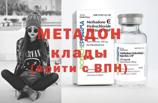 дурь Липки