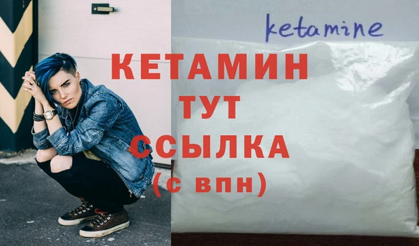дурь Липки