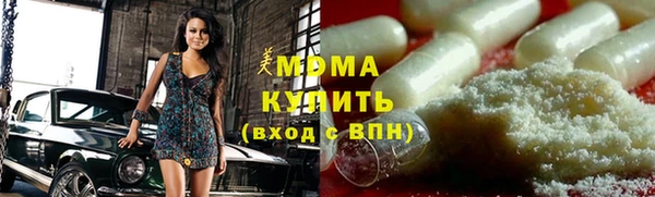 метадон Мегион