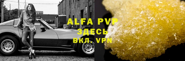 jwh Лиски