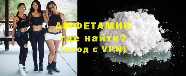 твердый Лихославль