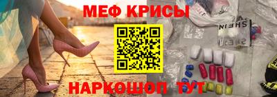 Альфа ПВП Кандалакша