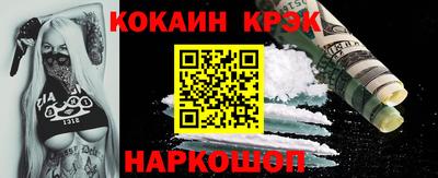Альфа ПВП Кандалакша