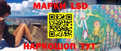 прущие крисы Канаш