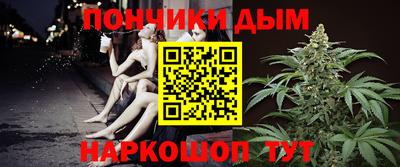 бутик Камышлов