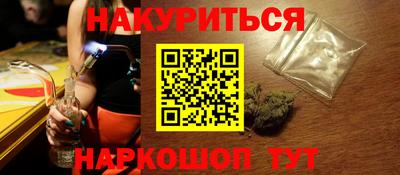 Альфа ПВП Кандалакша