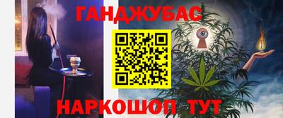 скорость Краснознаменск