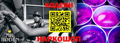 Альфа ПВП Кандалакша