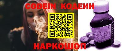 Альфа ПВП Кандалакша